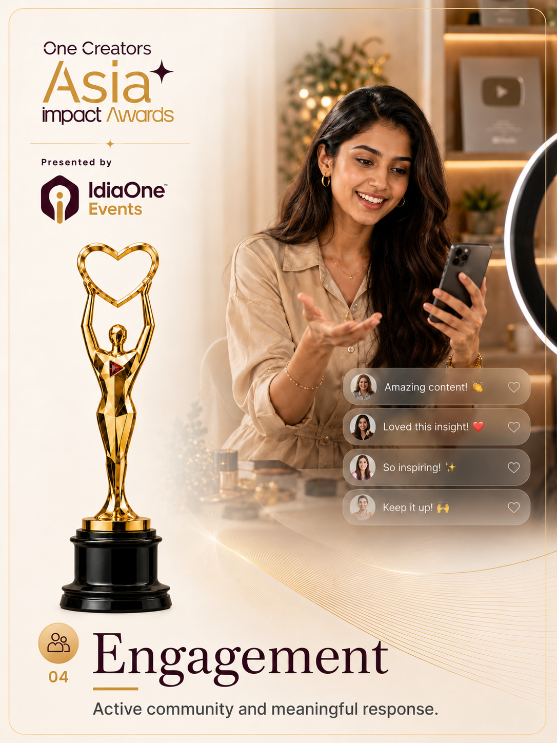 Engagement award criteria